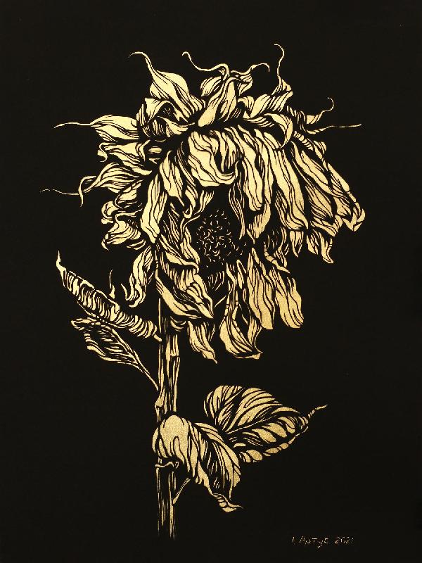 Sunflower Black and Gold Original Hand Cut Artwork. Paper Cutting Art. Floral Monochrome Illustration. Gold Leaf. Botanical Art. Graphic arts. Paper Art. Gold Flower